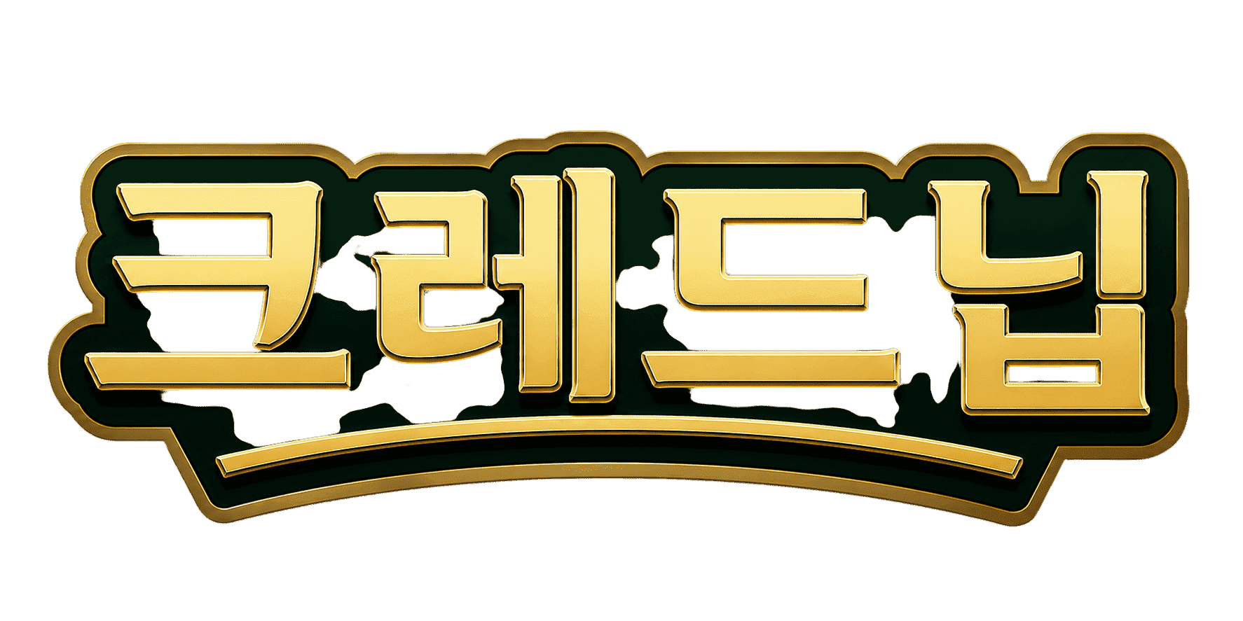 Crednip Banner - Korean (한국어)